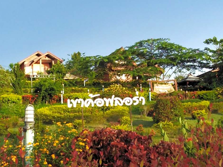 Khao Kho Flora