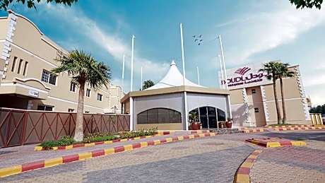 Boudl Al Malaz Hotel