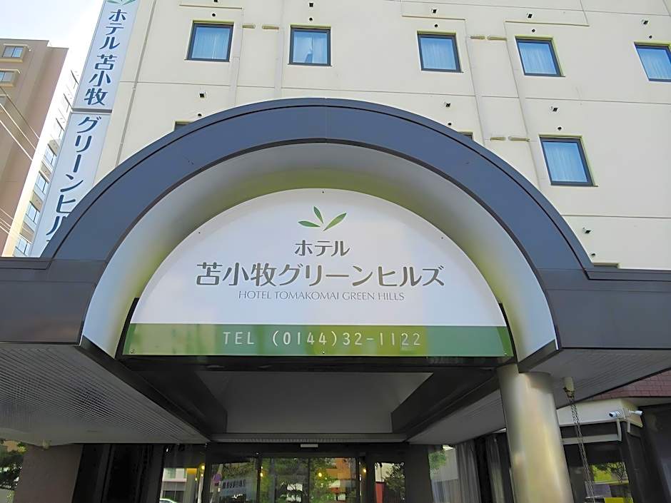 Hotel Tomakomai Green Hills