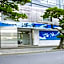 Guest House Umikaji