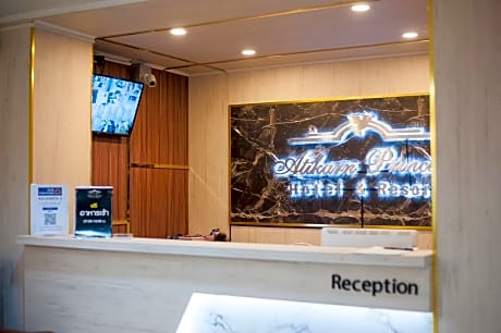 Atikarn Princess Hotel & Resort