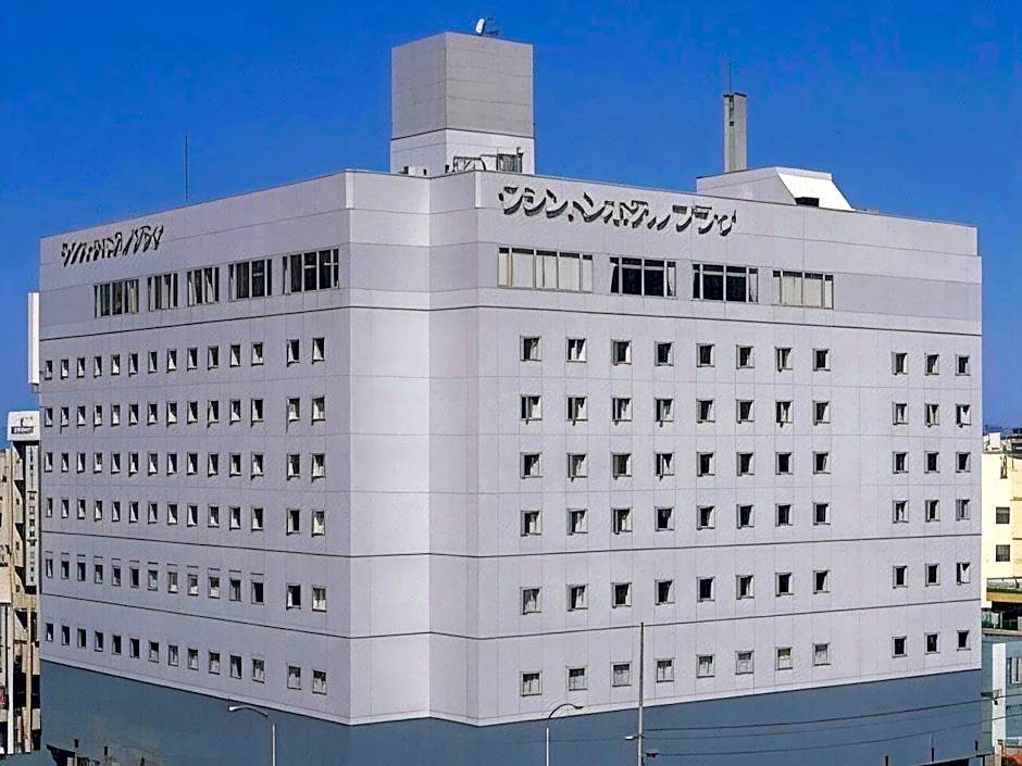 Yonago Washington Hotel Plaza