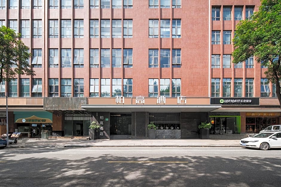 Paco Hotel Shuiyin Road Guangzhou-Free bus Canton Fair