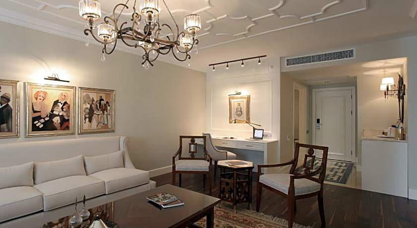 Bilkent Hotel and Conference Center