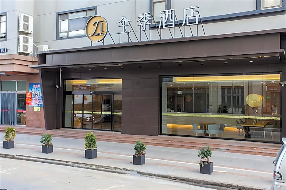 JI Hotel Shanghai Hongqiao Jinhui Road