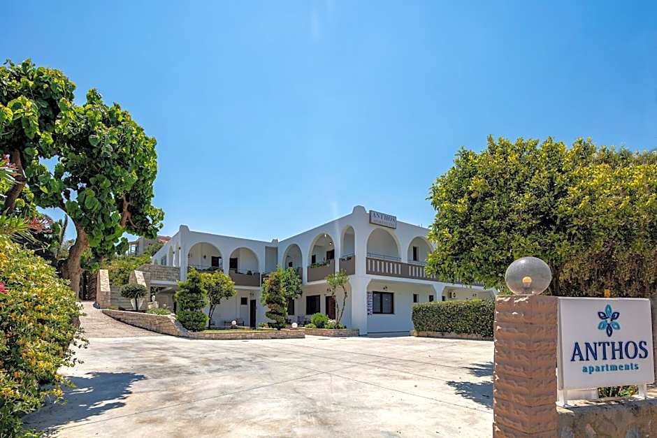 Anthos Apartments