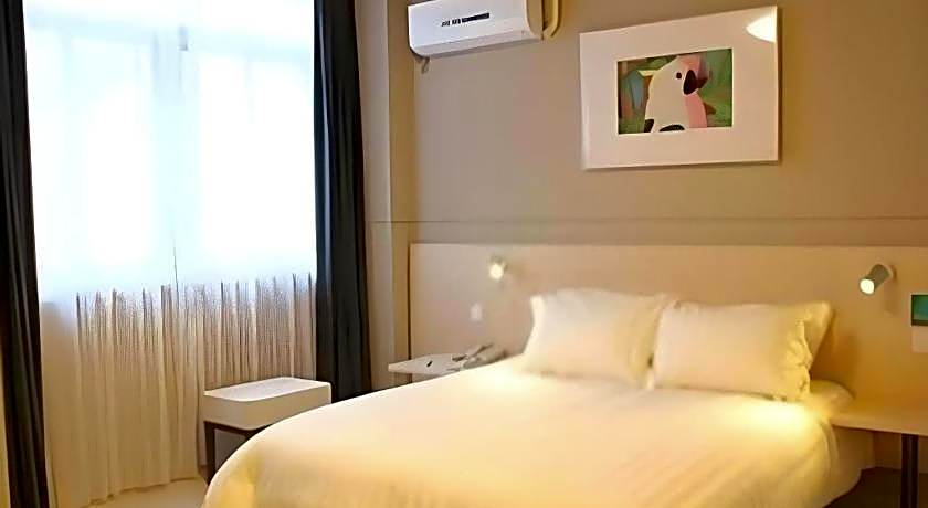 Jinjiang Inn Meizhou Binfang Avenue Keduhui Commercial Plaza