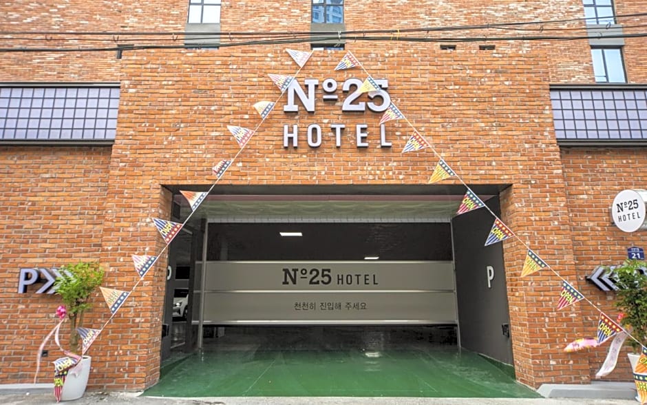 Changwon Masan Shinpo No. 25