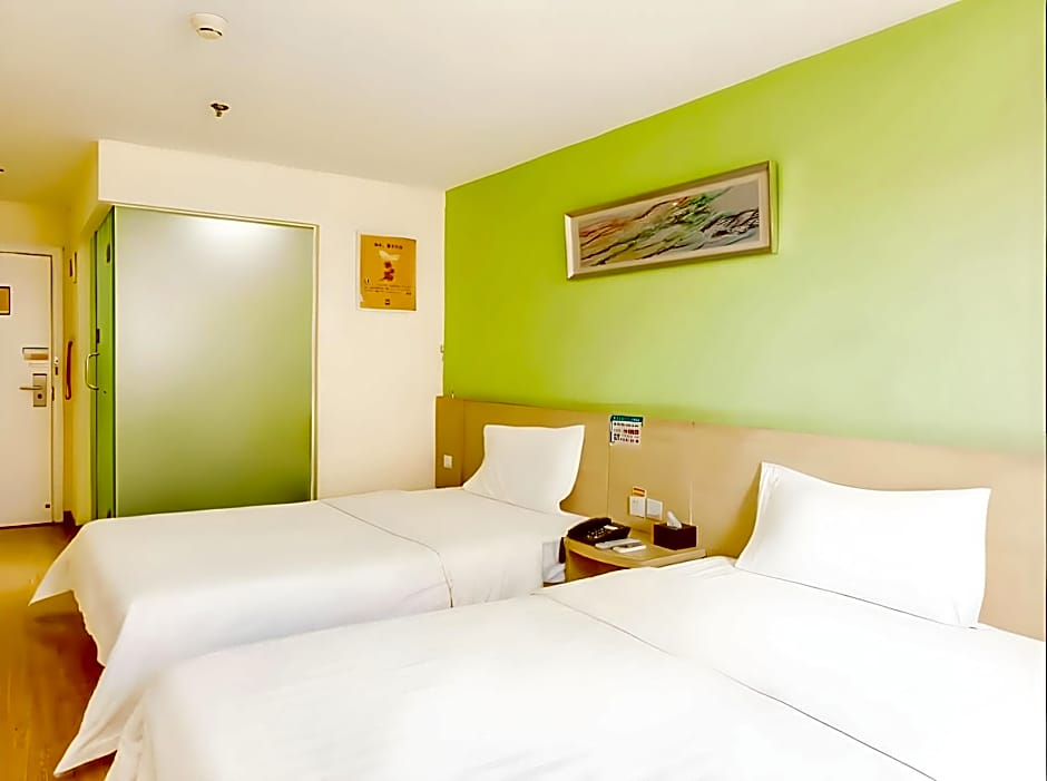 7 Days Inn Xi'an Anyuanmen Metro Station Beishaomen