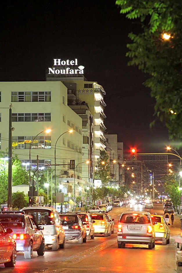 Noufara