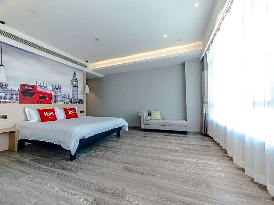 Ibis Harbin Songbei Wanda City Hotel
