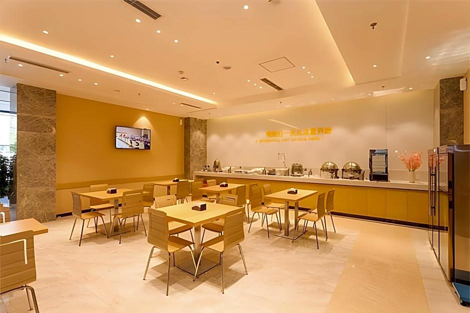 City Comfort Inn Chengdu Shuangliu Airport Jiaolong Port – Chengdu