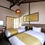 Kohaku an Machiya House