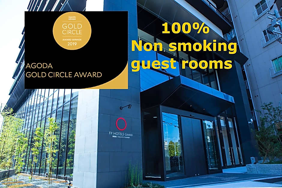 FP HOTELS Grand South-Namba