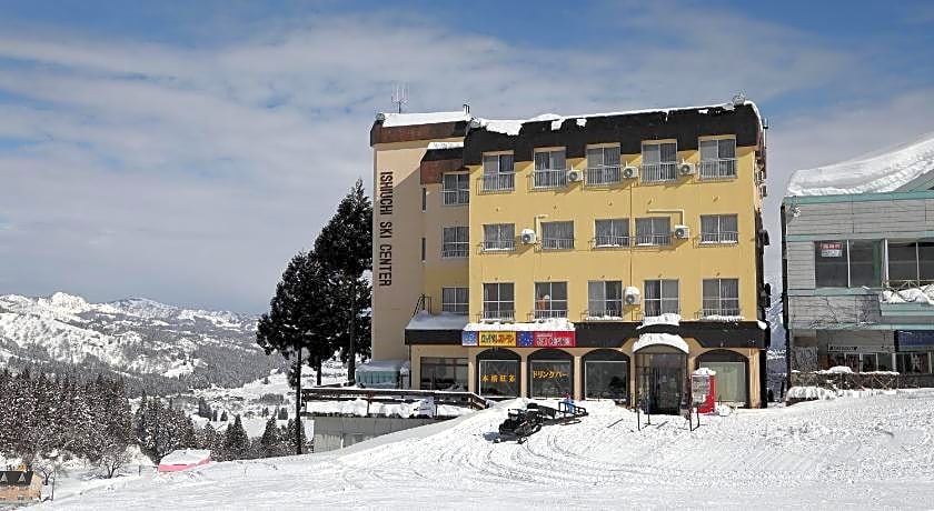 Ishiuchi Ski Center