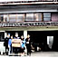 Dot Hostel Nagano