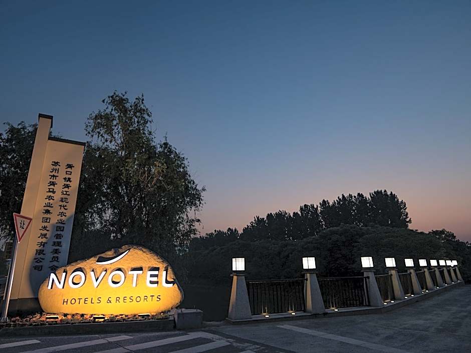 Novotel Suzhou Tai Lake Santeh
