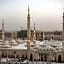Hilton Madinah
