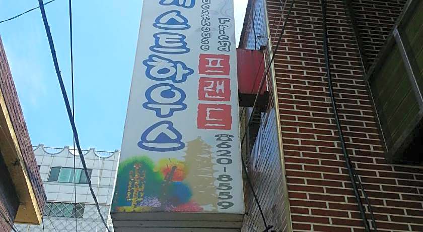 Gyeongju Guesthouse Friend