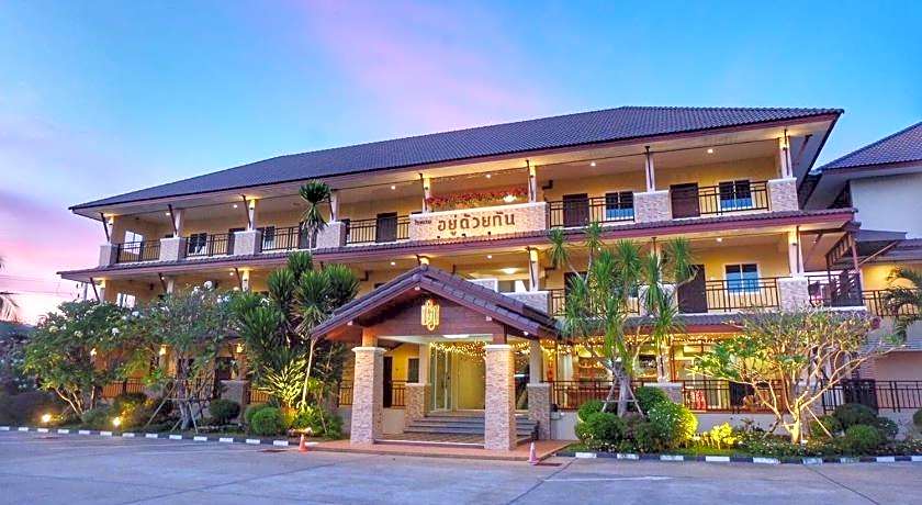 U Duay Gan Garden Home