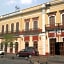 Hotel San Francisco Plaza