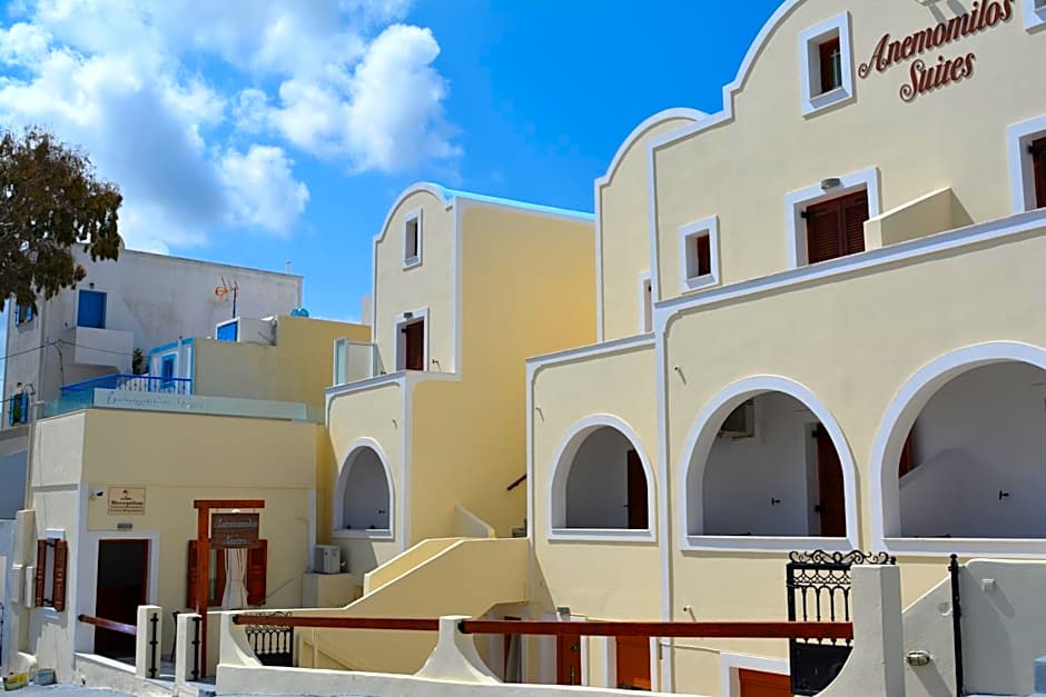 Anemomilos Suites