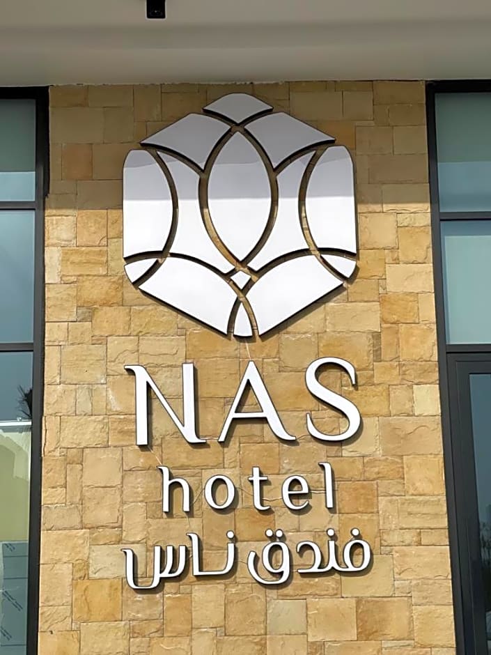 NAS Hotel