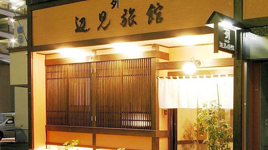 Henmi Ryokan