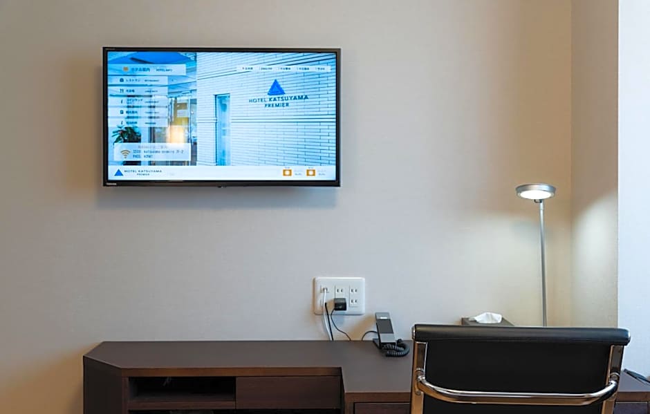 Hotel Katsuyama Premiere