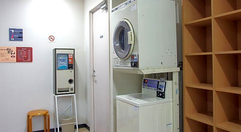 Apa Hotel Fukui-Katamachi