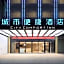 City Comfort Inn Pingnan Gongzhou Middle School