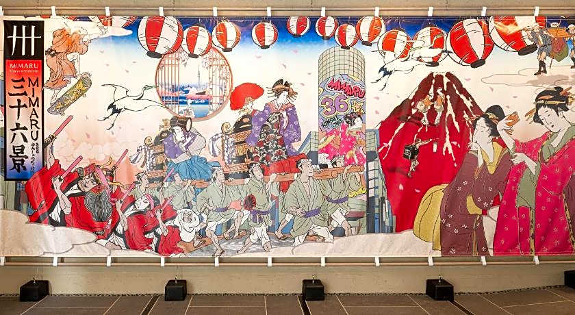 MIMARU TOKYO KINSHICHO