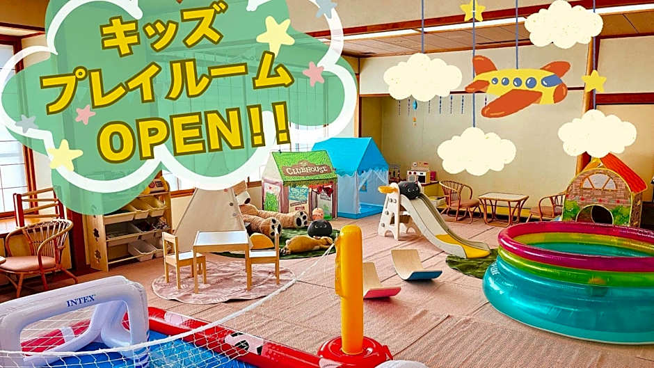 Hotel Seifuen
