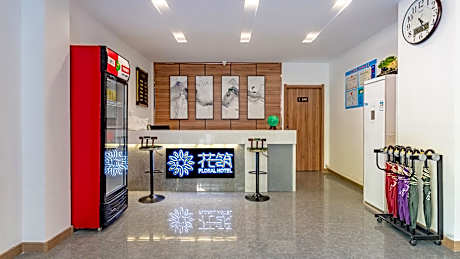 Floral Hotel Fanjingshan Luheju