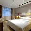 Starway Hotel (xiamen zhongshan road)                                                      