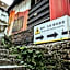 On My Way Jiufen Hostel 途中九份青旅民宿