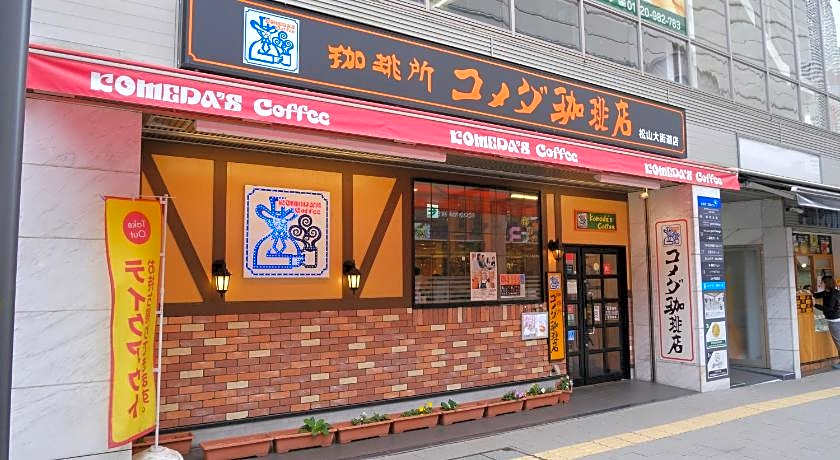 Matsuyama New Grand Hotel