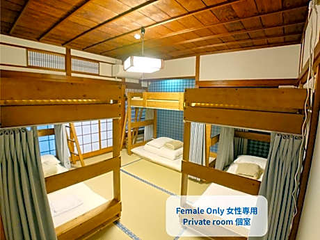 KINOSAKI KNOT female only - Vacation STAY 25710v