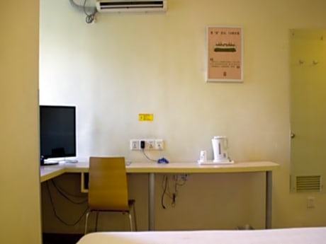 7 Days Inn Huizhou Danshui Municipal Square