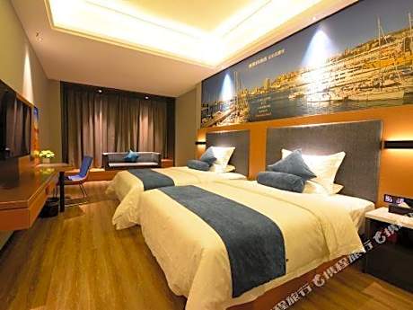 Yeste Hotel (Qinzhou Bay Square)