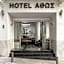 Athos Hotel