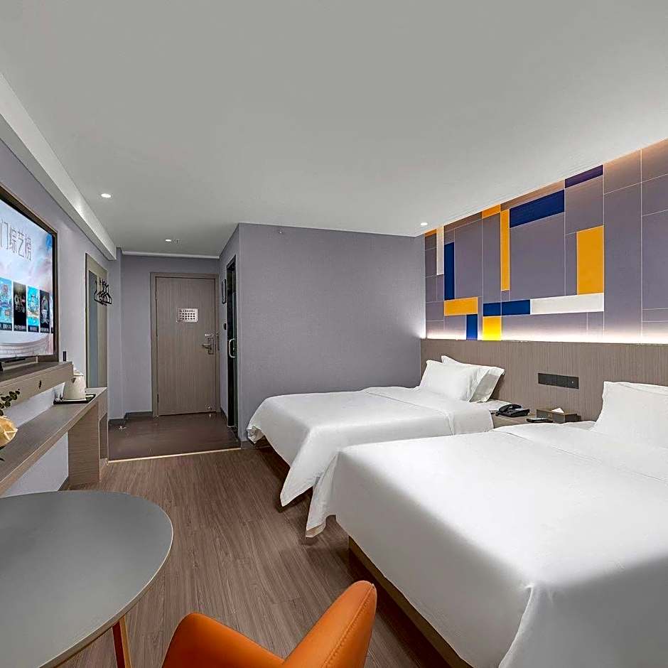 7 Days Inn Chenzhou Zixing Dongjiang Lake Branch