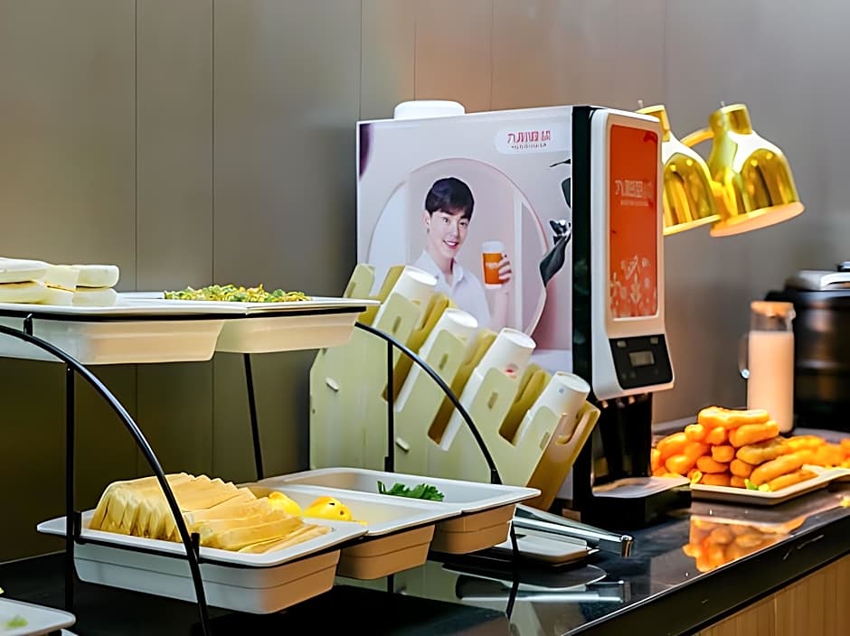 Hanting Hotel (Xi'an Software Park Rose Mansion) – Xi'an City, LA