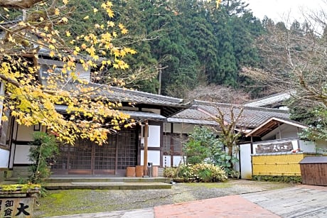 Ohara OnsenYumoto Kyo No Minshuku Ohara No Sato