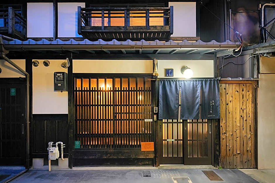 Suzaku Kikyo-An