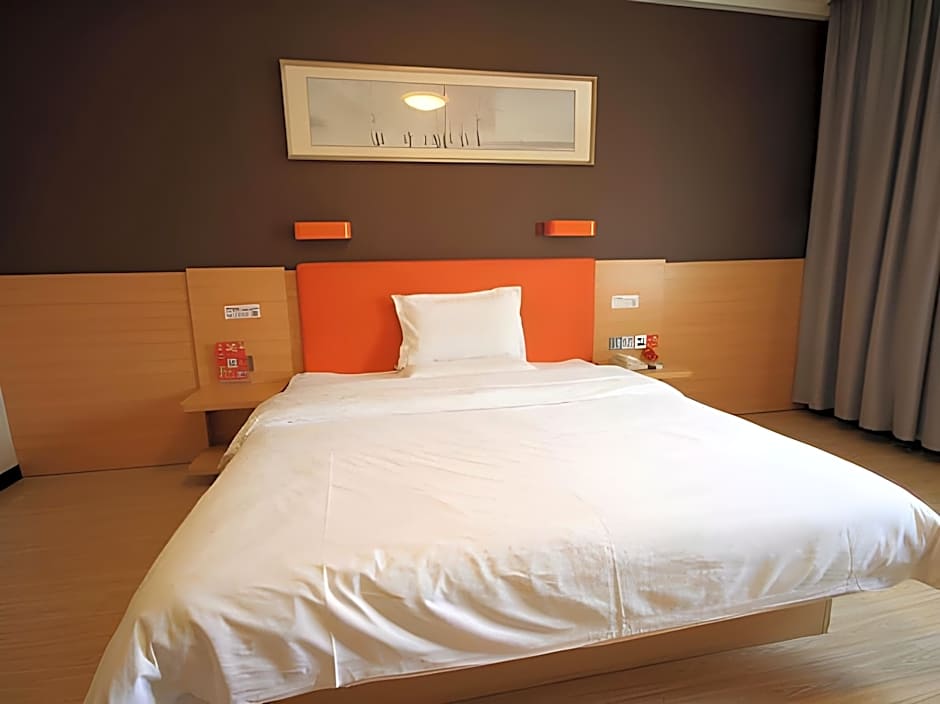 7 Days Premium Hotel Xian North Gate Anyuan Gate Subway Station Branch – Xi'an City, LA