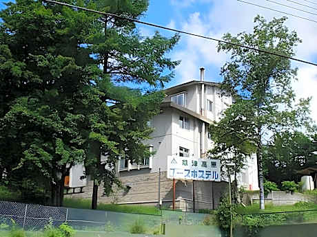 Kusatsu Kogen Youth Hostel