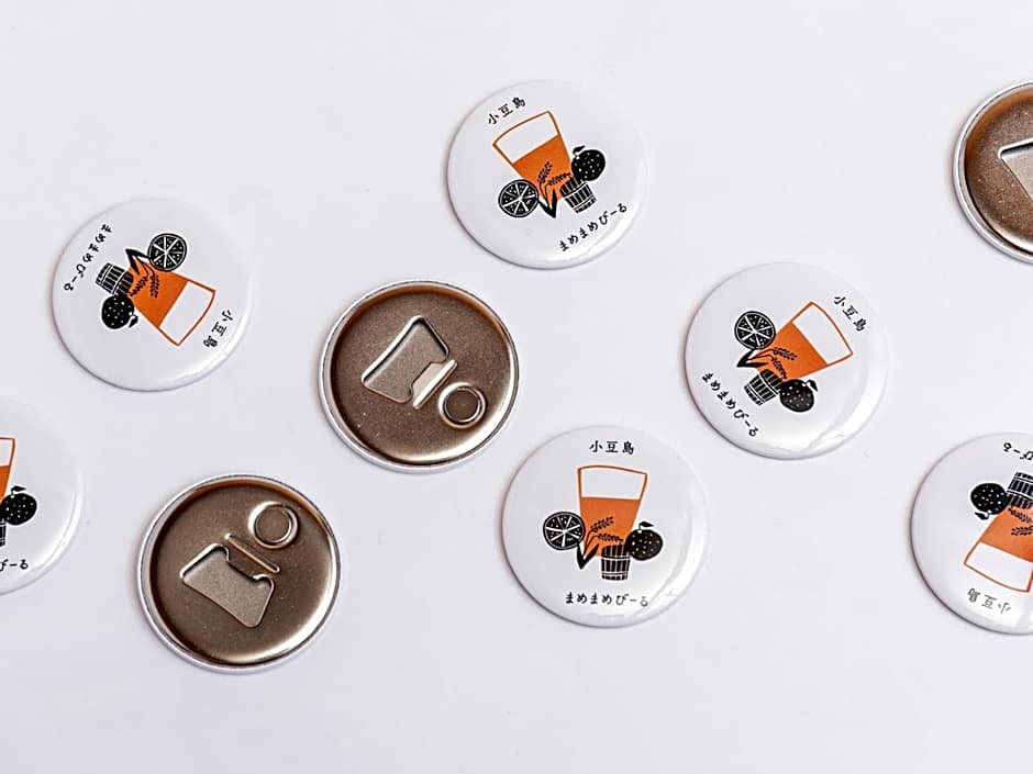 直島町ふるさと海の家 つつじ荘 -Seaside Stay Tsutsujiso-