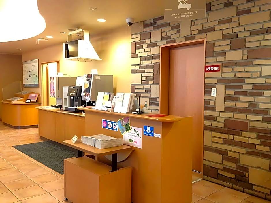 R&b Hotel Sendai-Hirosedoriekimae