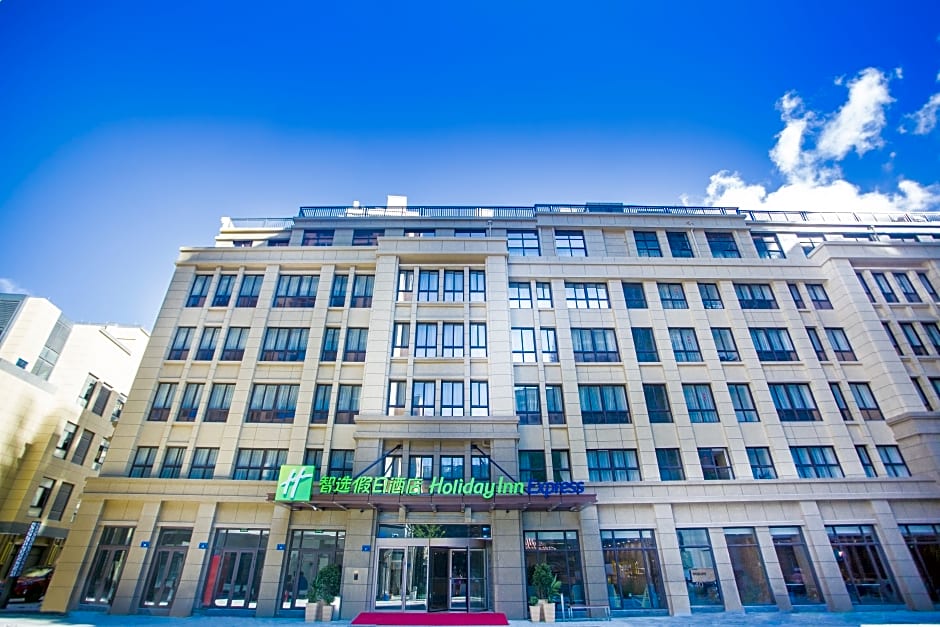 Holiday Inn Express Shengsi